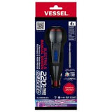VESSEL.220USB-S1U BALL GRIP Rechargeable Screwdriver Cordless (High Speed) No.220USB-S1U 220USBS1U Made in Japan by