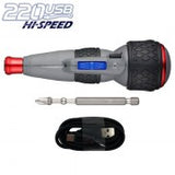 VESSEL.220USB-S1U BALL GRIP Rechargeable Screwdriver Cordless (High Speed) No.220USB-S1U 220USBS1U Made in Japan by