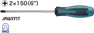 VESSEL 900P2150 MEGADORA Screwdriver +2x150 (6")