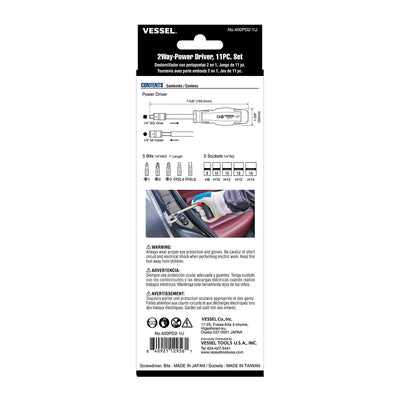 VESSEL 400PD2-1U (USA Official) 2 Way-Power Driver, 11PC. Set No.