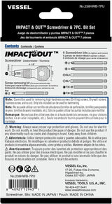 VESSEL 238HWB-7PU Impact & Out Screwdriver with 7pcs bits and Pouch