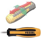 Vessel 970CR6110 MEGADORA Clip Remover 6 x 110