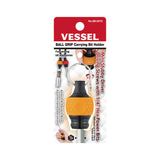 VESSEL QB22YU BALL GRIP Carrying Bit Holder (Orange) No.QB-22YU