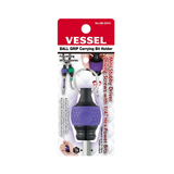 VESSEL QB22VU BALL GRIP CARRYING BIT HOLDER - PURPLE