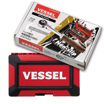 VESSEL HRW2004M-SW Swivel Socket Wrench Set 1/4" (6.35mm) Wood-Compo  Non-Slip Handle (21 pcs)